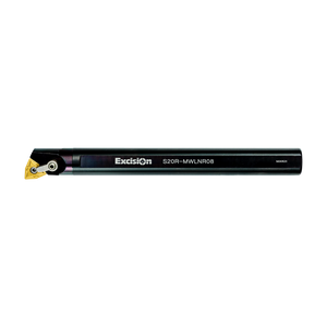 Boring Bar - 20MM